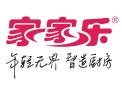 [家家乐集成灶]火爆招商中