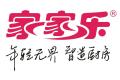山东家家乐电器科技有限公司