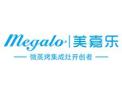 [美嘉乐集成灶]火爆招商中