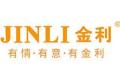 广东金利智能科技有限公司