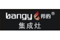 浙江邦的科技有限公司