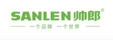 帅郎集成灶