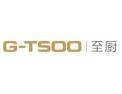 [G-TSOO至厨集成灶]火爆招商中
