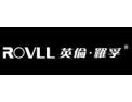 [英伦罗孚集成灶]火爆招商中