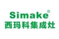 安徽西玛科电器有限公司