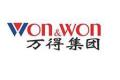 山东万得集团有限公司