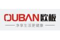 绍兴市德欧板电器有限公司