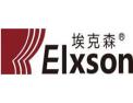 [埃克森窗帘]火爆招商中