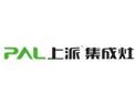 [上派集成灶]火爆招商中