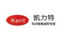 四川凯力特智能科技有限公司