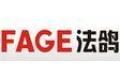 美嘉乐电器法鸽品牌事业部
