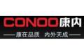 绍兴市康内电器有限公司