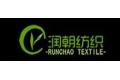 广州市润朝纺织品有限公司