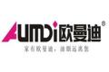绍兴欧曼迪电器有限公司