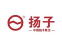 [扬子集成灶]火爆招商中