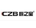 [厨之宝集成灶]火爆招商中