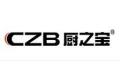 中山市厨之宝电子厨具有限公司