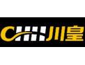 [川皇集成灶]火爆招商中