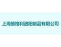 [维格利遮阳窗帘]火爆招商中