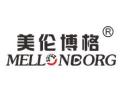 [美伦博格集成灶]火爆招商中