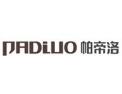 [帕帝洛集成灶]火爆招商中