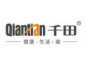 [千田集成灶]火爆招商中