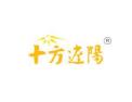 [十方遮阳]火爆招商中