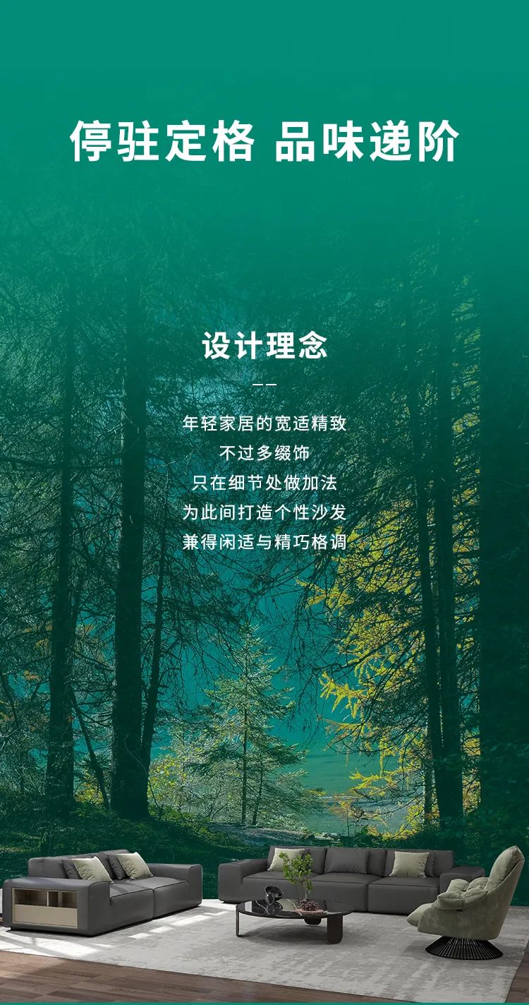 【CBD COSY·家 |KX008大黑牛沙发】低调内敛 一见惊艳