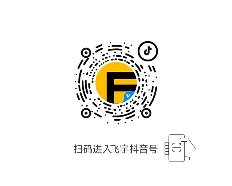 【重磅新品】聚焦节能王J30——省心舒适，前所未有
