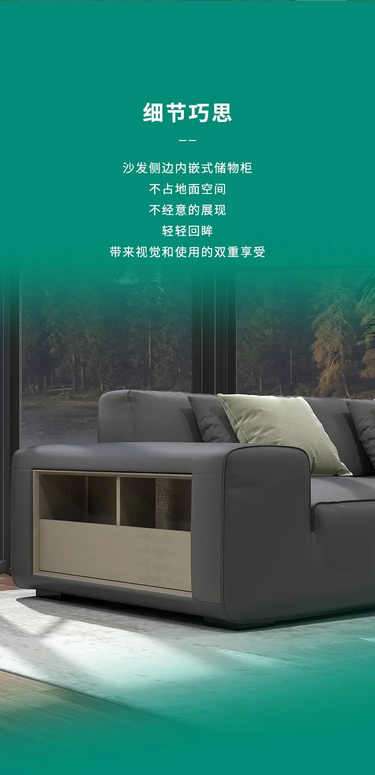 【CBD COSY·家 |KX008大黑牛沙发】低调内敛 一见惊艳