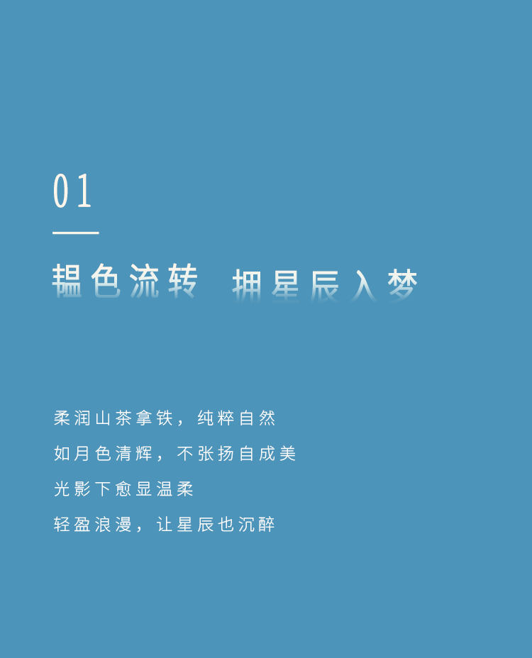 CBD家居{新品上市 | Z215维多利亚软床} 舒适港湾，点亮美梦时光