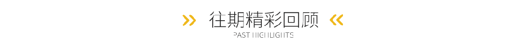 【重磅新品】聚焦节能王J30——省心舒适，前所未有