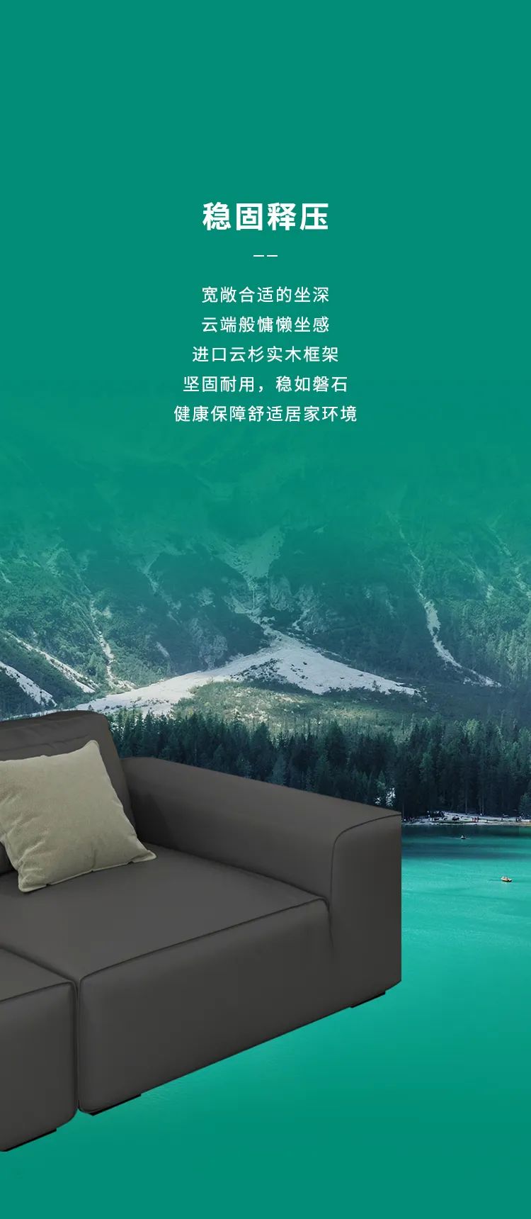 【CBD COSY·家 |KX008大黑牛沙发】低调内敛 一见惊艳