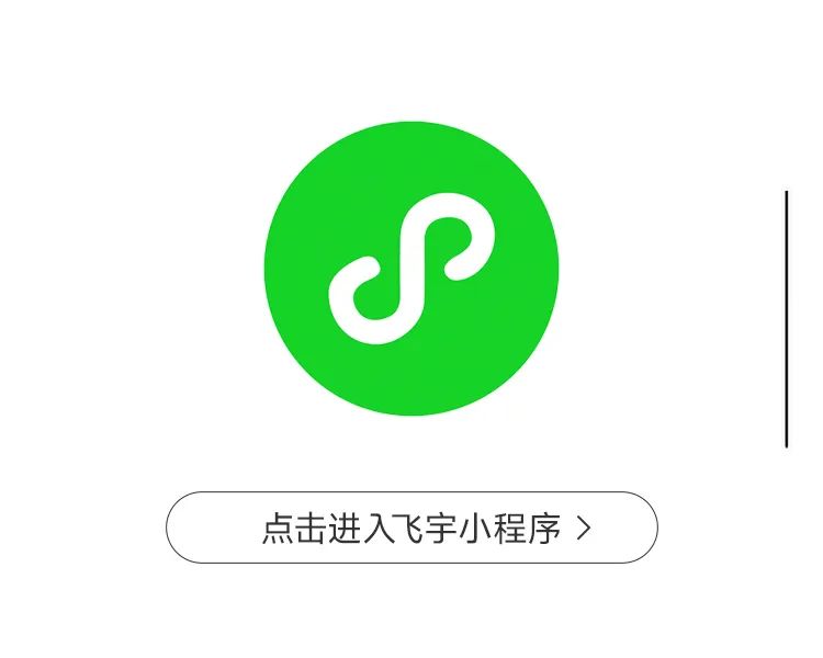 【重磅新品】聚焦节能王J30——省心舒适，前所未有