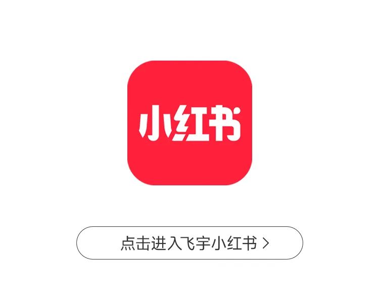 【重磅新品】聚焦节能王J30——省心舒适，前所未有