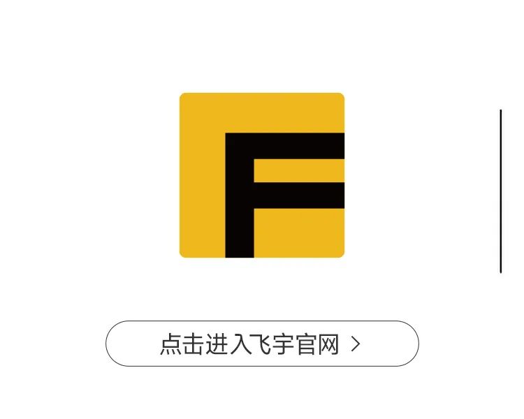【重磅新品】聚焦节能王J30——省心舒适，前所未有