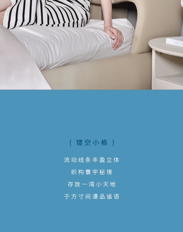 CBD家居{新品上市 | Z215维多利亚软床} 舒适港湾，点亮美梦时光