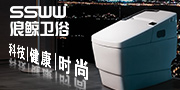 SSWW浪鲸卫浴
