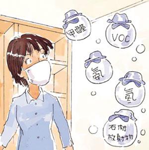 好莱客：新居污染易引发白血病   帮你走出装修误区