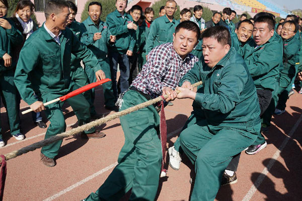华泰龙2013年秋季职工运动会侧记