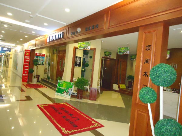 顶间木门连开新店 加速企业扩张
