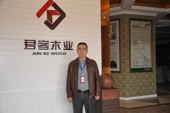 君客木业李志洪：乐享幸福，机会账有自己的算法