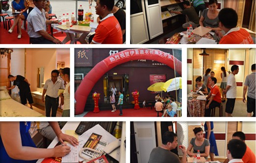 伊美嘉衣柜明星店——晋城店 伊美嘉衣柜明星店——晋城店