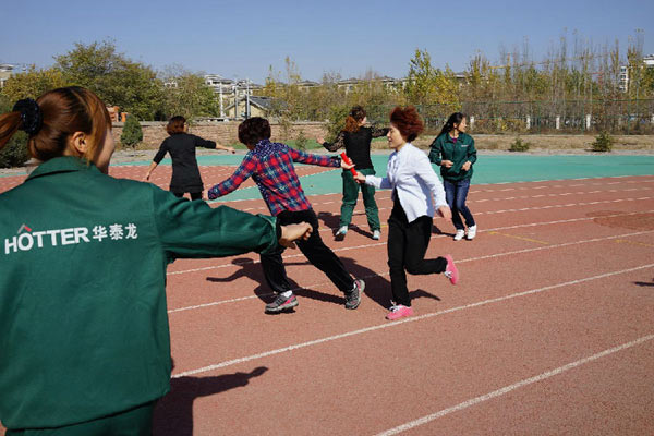 华泰龙2013年秋季职工运动会侧记