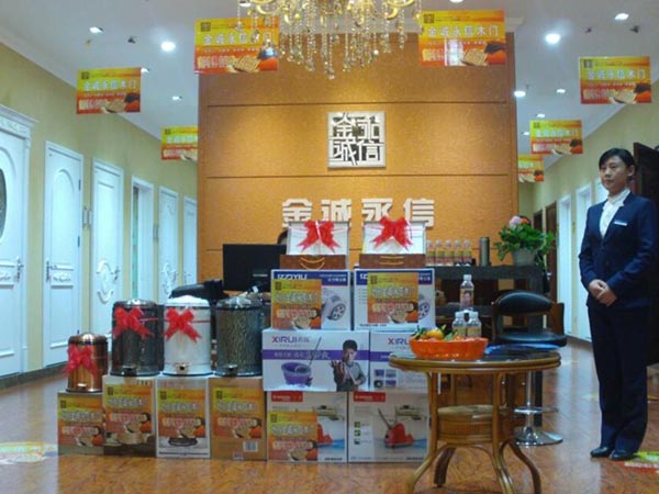 金诚永信木门山西长治居然之家店盛大开业