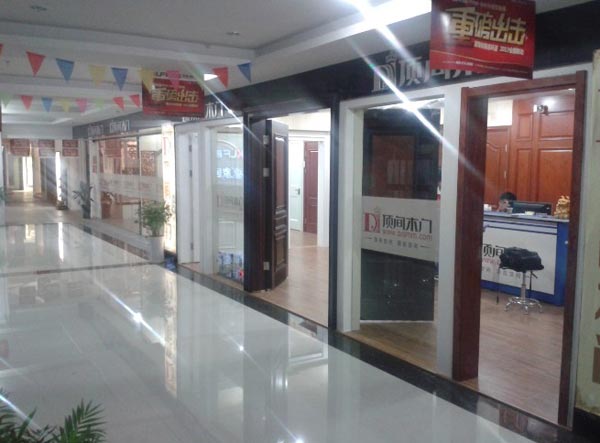 顶间木门连开新店 加速企业扩张