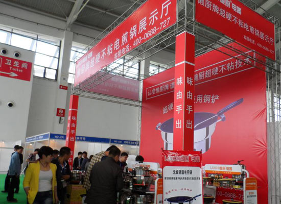 2014沈阳建筑装饰展火热招展 2014沈阳建筑装饰展火热招展