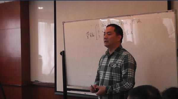伯艺木门2014年战略发展座谈会隆重召开
