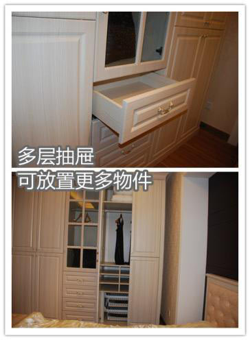 箭牌衣柜“加州阳光”系列，领略简欧风格之美