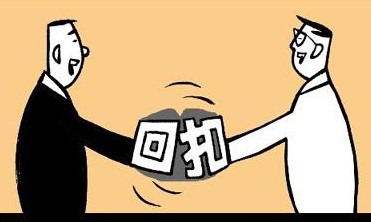 家居建材市场回扣门 已成行业普遍现象